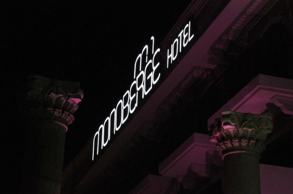 Monoberge Hotel Byblos Exteriör bild