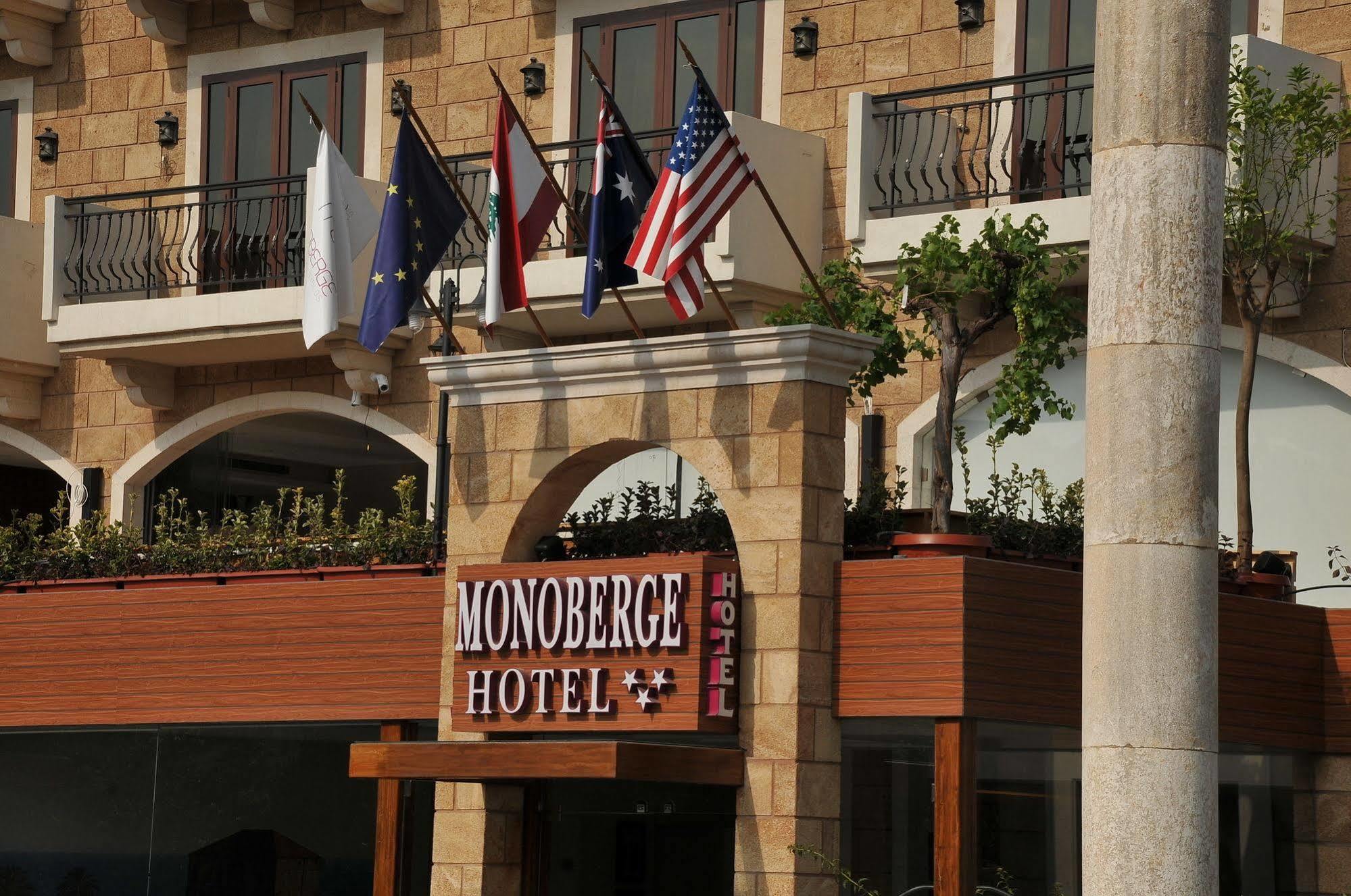 Monoberge Hotel Byblos Exteriör bild