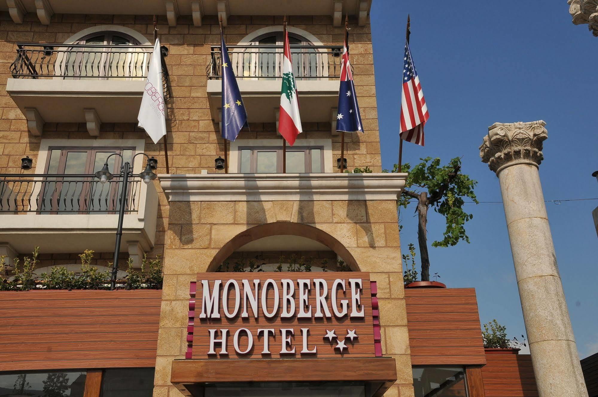 Monoberge Hotel Byblos Exteriör bild